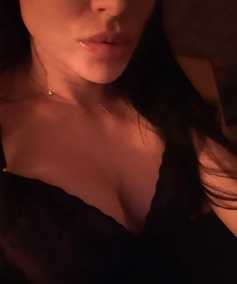 Антонина